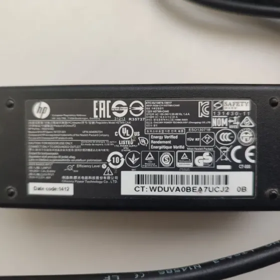 Блок питания 19.5V 2.31A 45W (штекер 4.5x3.0) (Адаптер для HP 15-U 740015-002) Донецк
