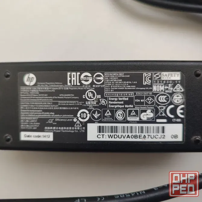 Блок питания 19.5V 2.31A 45W (штекер 4.5x3.0) (Адаптер для HP 15-U 740015-002) Донецк - изображение 1