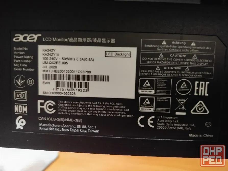 Продам монитор ACER Донецк - изображение 2