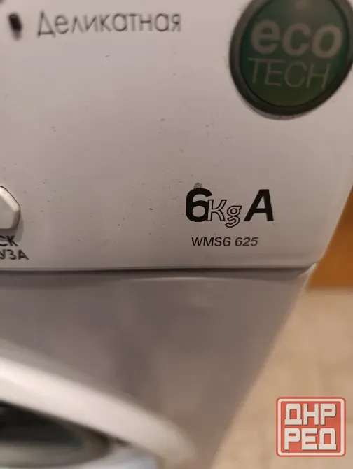 Стиральная машина Ariston Hotpoint WMSG 625 6 кг Донецк - изображение 3