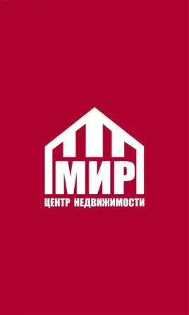 Двухкомнатная квартира в Куйбышевском р-не Донецк