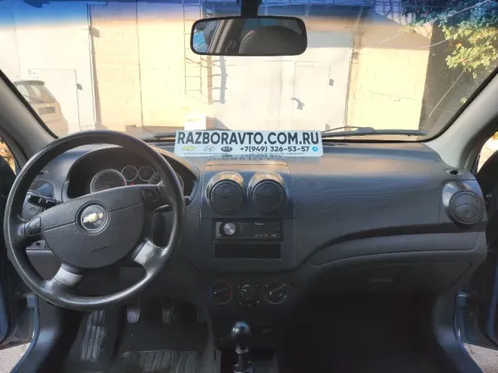 Авторазборка Шевроле Авео LS седан Донецк