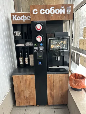 Продаю готовый бизнес 5 кофейных аппаратов Донецк