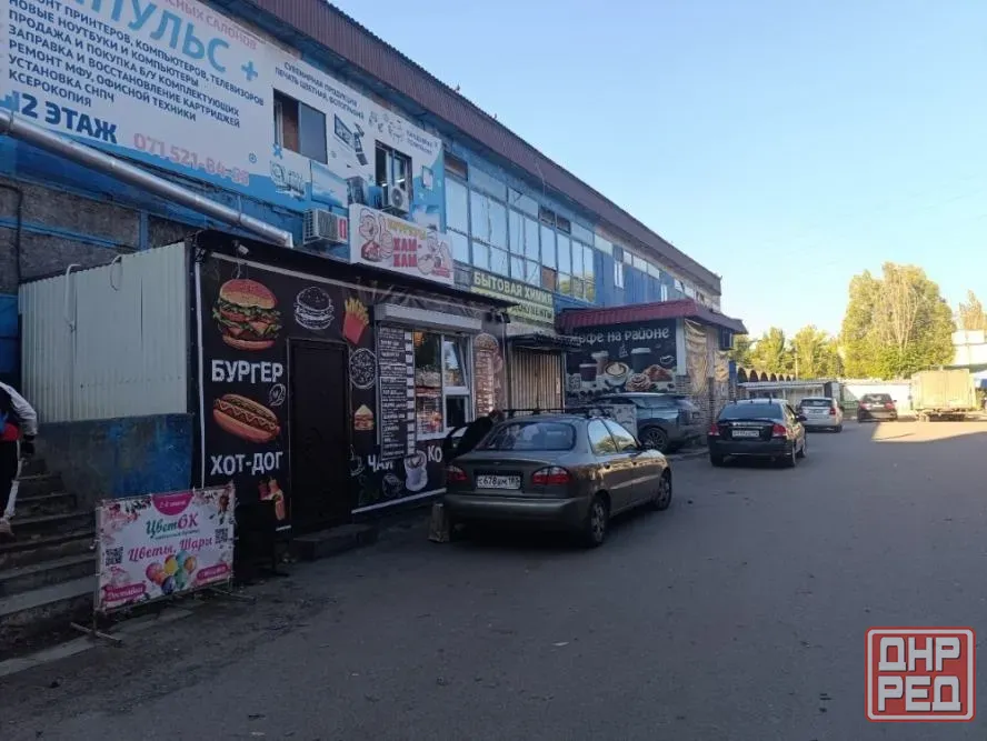 Аренда помещения г.Донецк, ул.Бирюзова Донецк - изображение 2