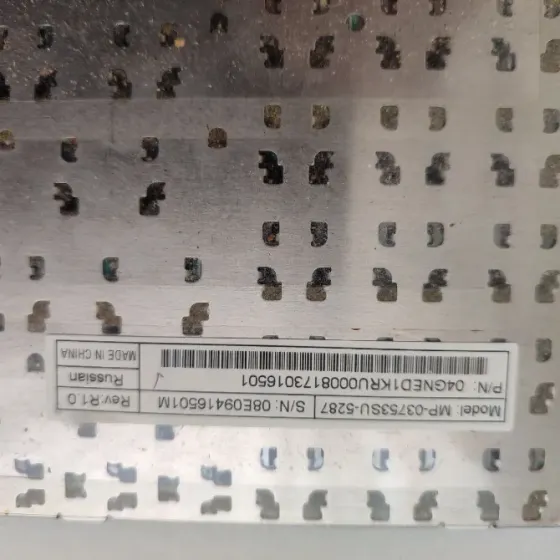 Клавиатура для ноутбука MP-03753SU-5287 Донецк
