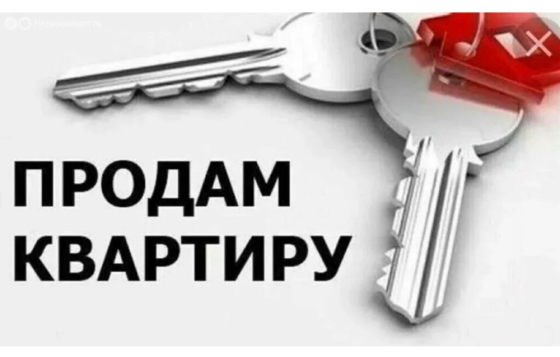 3-комн. квартира 92-х Макеевка