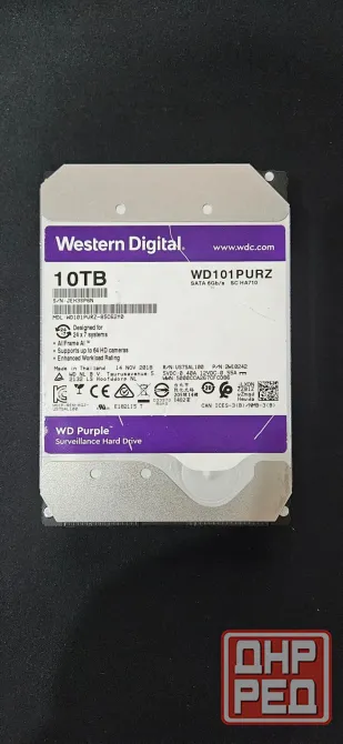 Жесткий диск 10Tb WD Purple WD101purz Донецк - изображение 1