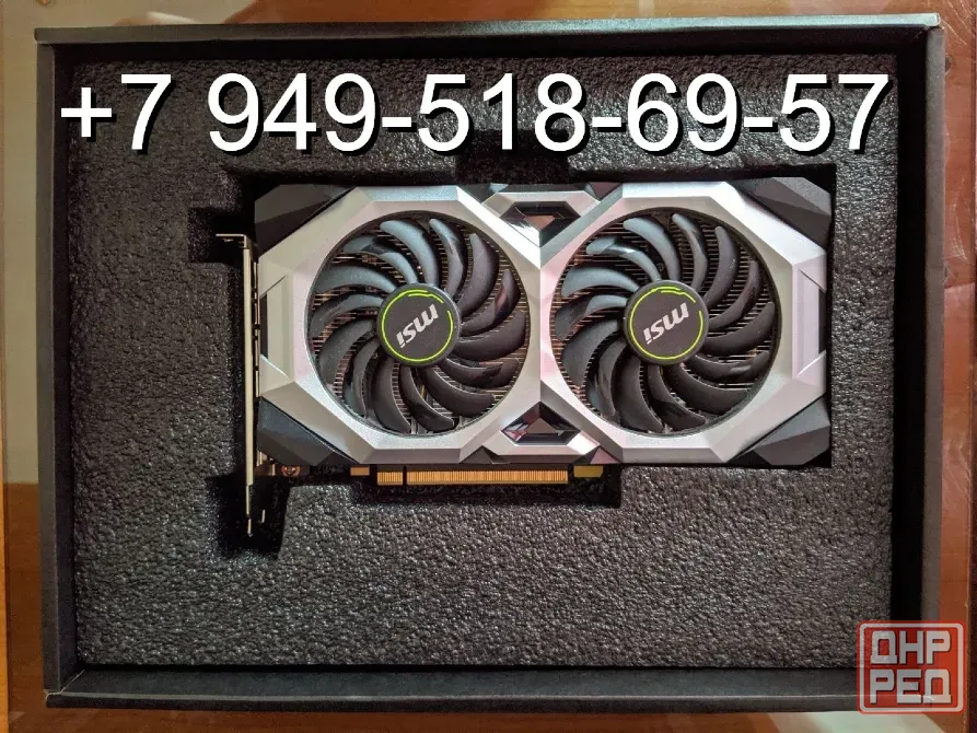 MSI RTX 2060 Super Ventus GP OC Донецк - изображение 1