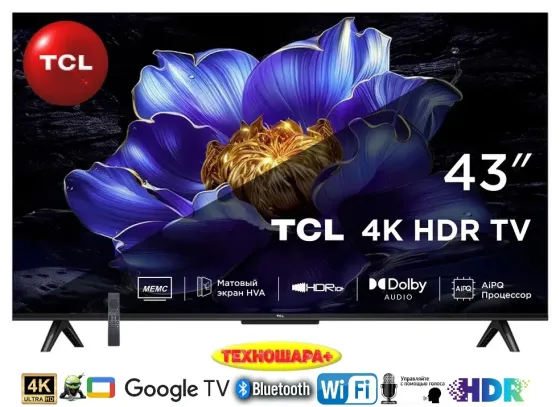 43" тв TCL 43V6C. 4K|Smart|Android/Google TV|Wi-Fi 2.4G+5G|Голос Донецк