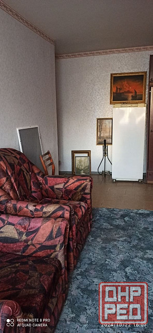 9-комн. | Комната | 17 кв.м | Кировский район, Кировский район Донецк - изображение 7