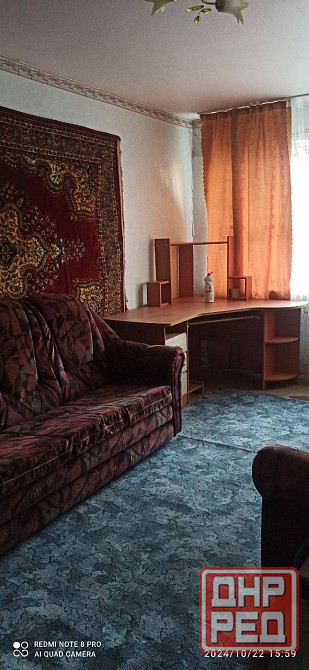 9-комн. | Комната | 17 кв.м | Кировский район, Кировский район Донецк - изображение 1
