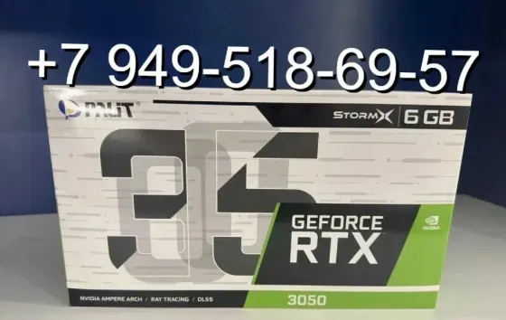 Palit RTX 3050 StormX OC 6GB Донецк