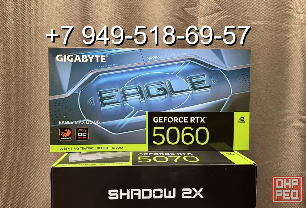 Gigabyte RTX 5060 Eagle Max OC Донецк - изображение 1