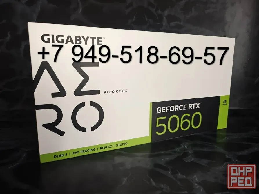 Gigabyte RTX 5060 Aero OC Донецк - изображение 1