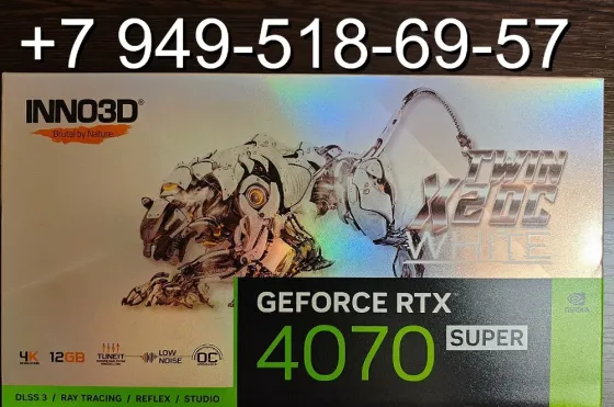Inno3D RTX 4070 Super Twin X2 White 12GB Донецк