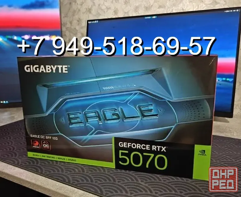 Gigabyte RTX 5070 Eagle OC SFF 12GB Донецк - изображение 1