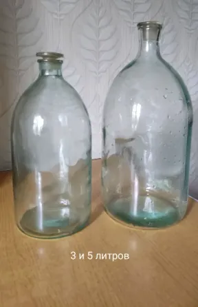 Бутыль стеклянная 20л,10л,5л,4л,3л Донецк