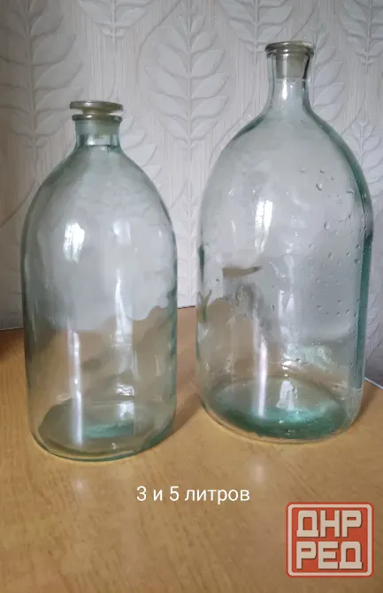 Бутыль стеклянная 20л,10л,5л,4л,3л Донецк - изображение 2