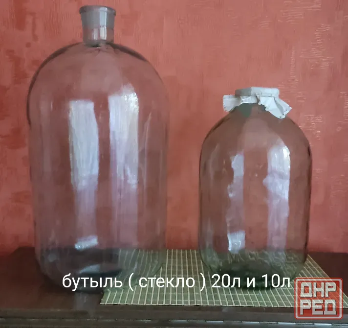 Бутыль стеклянная 20л,10л,5л,4л,3л Донецк - изображение 1