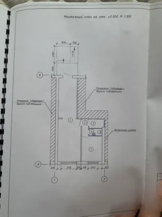 Сдам коммерческое помещение Макеевка