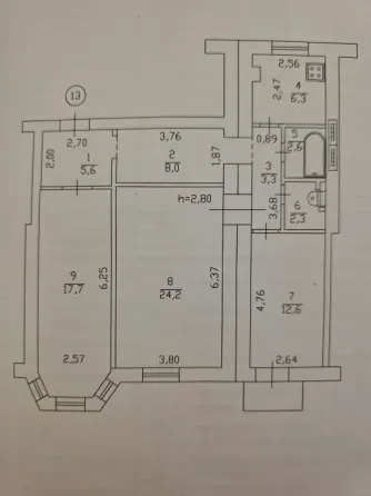 Продам квартиру Донецк