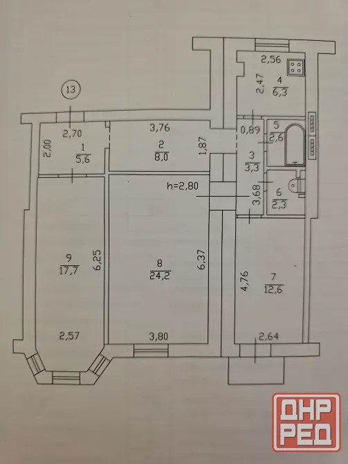 Продам квартиру Донецк - изображение 6