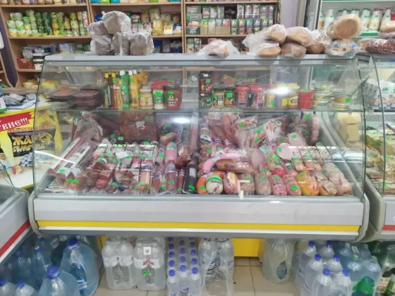 Холодильная витрина Донецк