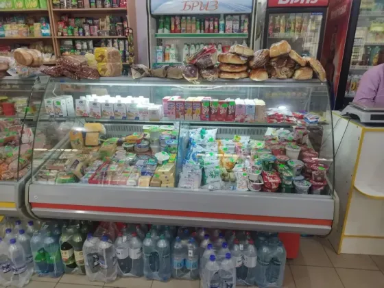 Холодильная витрина Донецк