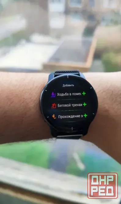 Часы Garmin Venu 2 plus Донецк - изображение 3