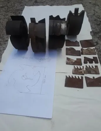 Фреза по дереву Донецк