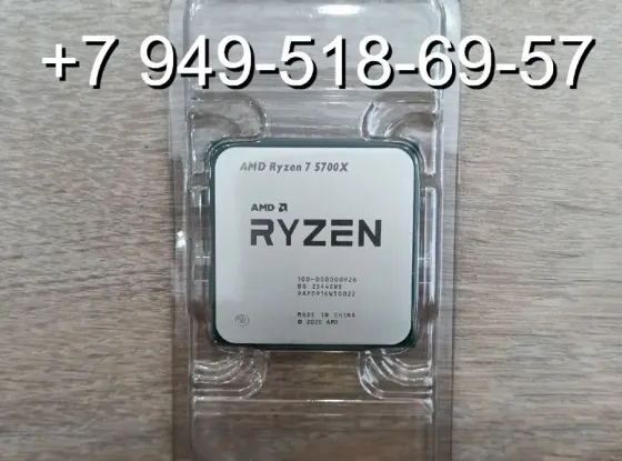 AMD Ryzen 7 5700X OEM Донецк