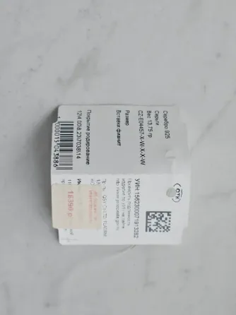 Серьги конго, серебро 925 проба, родирование Донецк