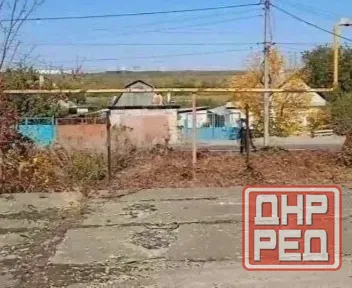Участок Донецк - изображение 2