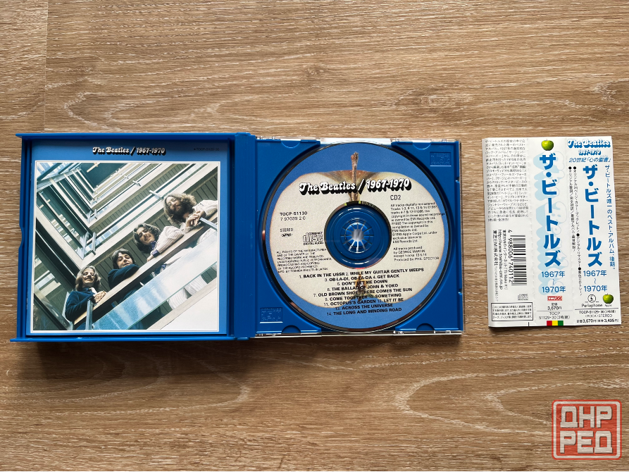 Продам диск The Beatles Донецк - изображение 4
