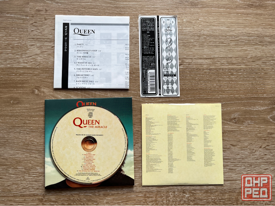 Продам CD Queen Донецк - изображение 4