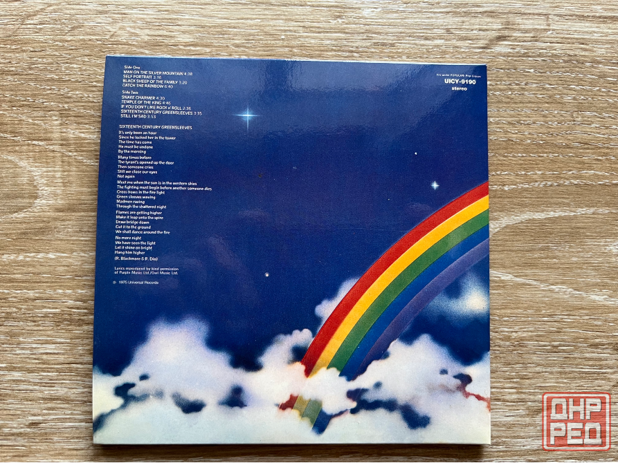 Продам CD Rainbow Донецк - изображение 2