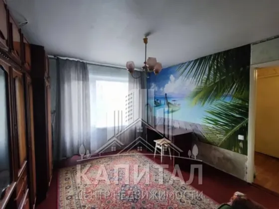 Продажа 1 квартиры в Киевском районе, Гладковка, ул.Северская Донецк