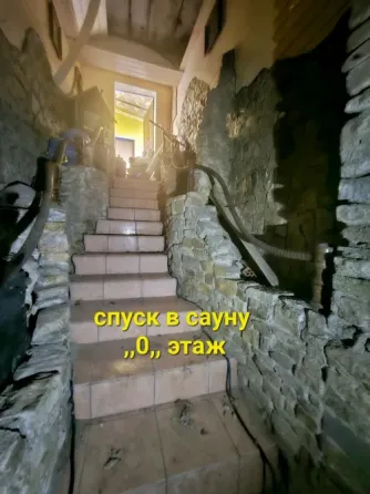 Торгово-развлекательный комплекс, Буроз, Макеевка Макеевка