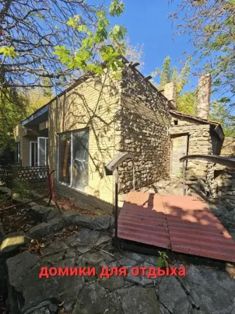 Торгово-развлекательный комплекс, Буроз, Макеевка Макеевка