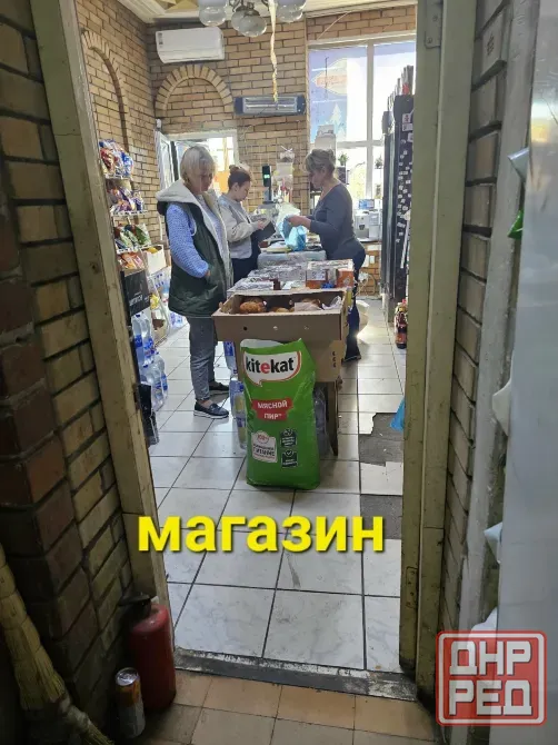 Торгово-развлекательный комплекс, Буроз, Макеевка Макеевка - изображение 2