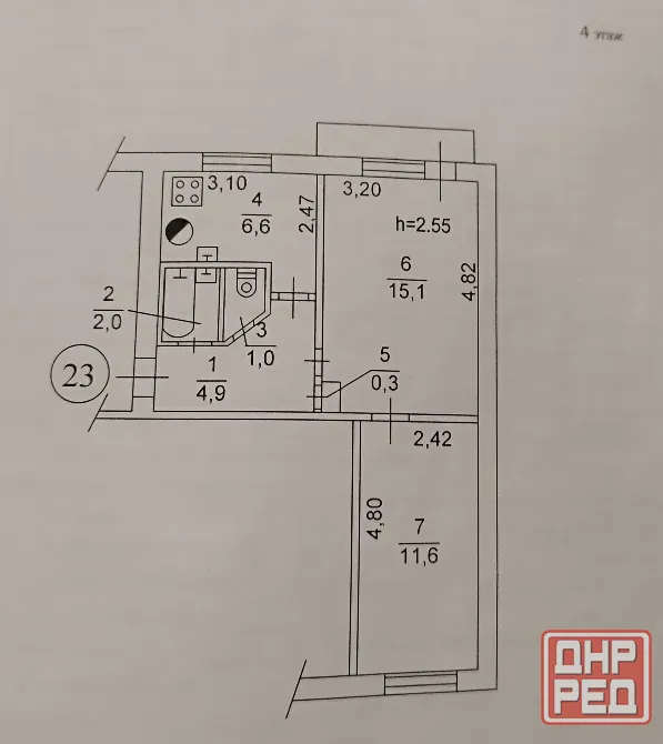 Продам 2 кон. квартиру Пролетарский р-н Донецк - изображение 11