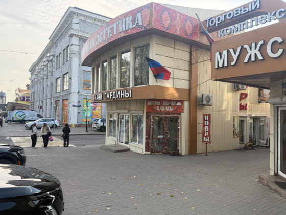 Аренда: Торговое помещение - 70 м2, ул.Артема Донецк