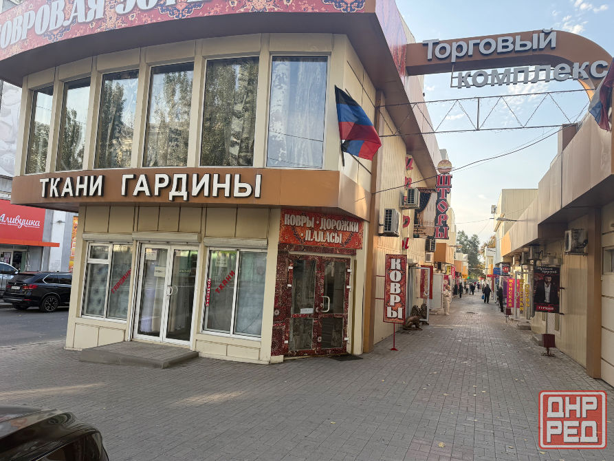 Аренда: Торговое помещение - 70 м2, ул.Артема Донецк - изображение 2
