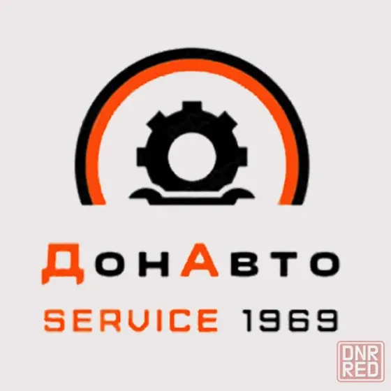 Работа автослесаря Мариуполь
