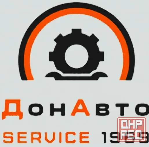 Работа Кузовщика Автомаляра Макеевка - изображение 1