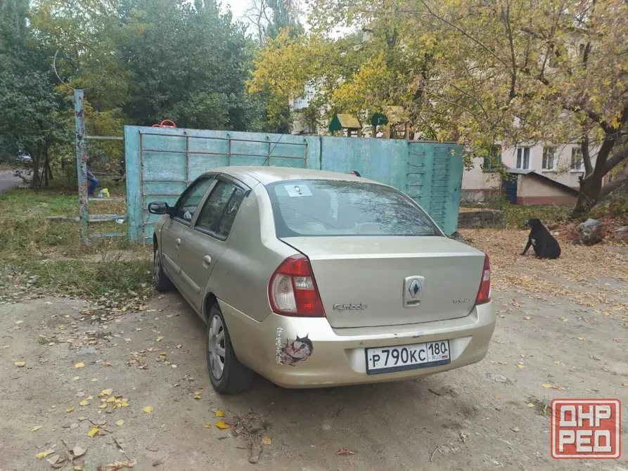 продаю автомобиль рено симбол, 1,6л, 2006 г.в., мкпп, 235000 км, на уверенном ходу. Донецк - изображение 2