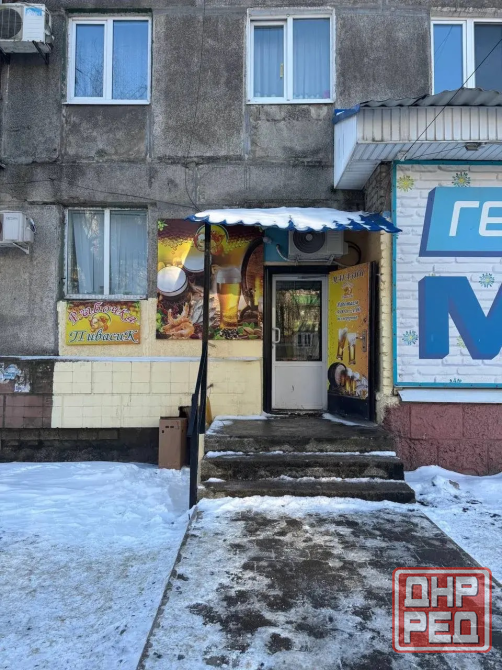 Продажа готового бизнеса в микрорайоне Восточный. Действующий магазин с двумя точками продажи. Макеевка - изображение 7
