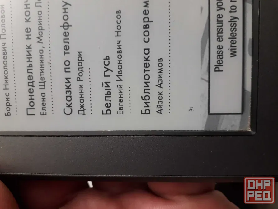 Сенсорная фирменная книга Kindle Touch E-Ink 4Gb Wi Fi Донецк - изображение 2