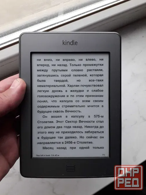 Сенсорная фирменная книга Kindle Touch E-Ink 4Gb Wi Fi Донецк - изображение 1