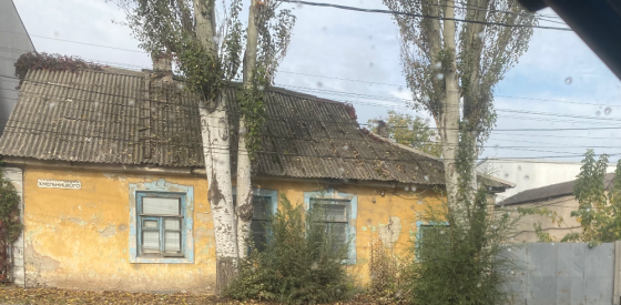 Сдам дом на пр.б.хмельницкого Донецк